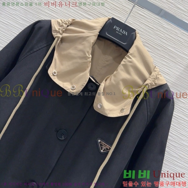 ���� ����� ���� PA13404552-13