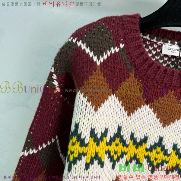 ���� ������ ������ CE23312051-7