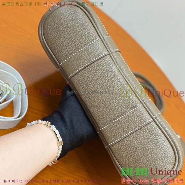 #�����޽� �����޽� �������� 28cm HE856900-103