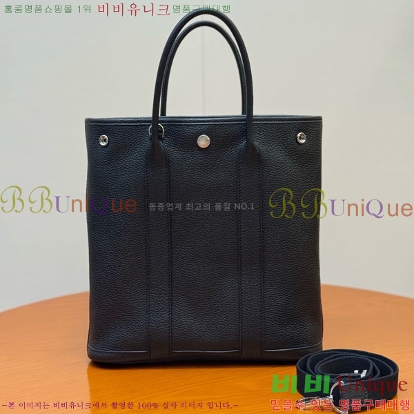 #�����޽� �����޽� �������� 28cm HE856900-104