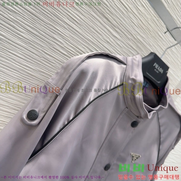 ���� ����� ���� PA13404552-15