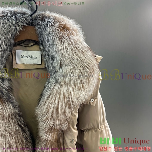 ���� ��**�� �ٿ� �е� MAX23402-25