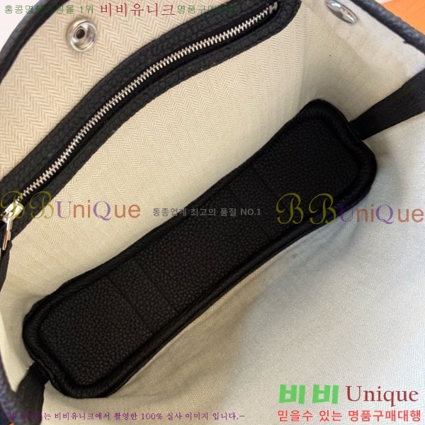 #�����޽� �����޽� �������� 28cm HE856900-104