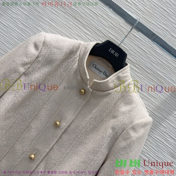 ���� ��� ���� DO001203-3