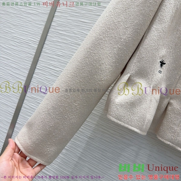 ���� ��� ���� DO001203-3