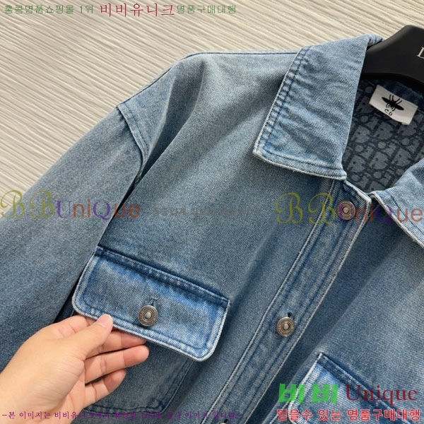 ���� ��� ���� ���� DO19923880-3