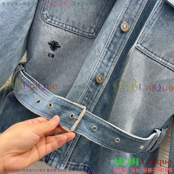 ���� ��� ���� ���� DO19923880-3