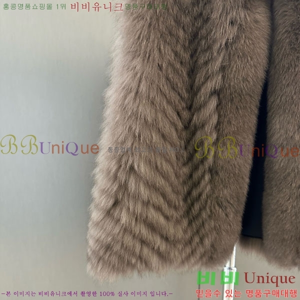 ���� ��� �þ �� ���� ���� DO54234235-2