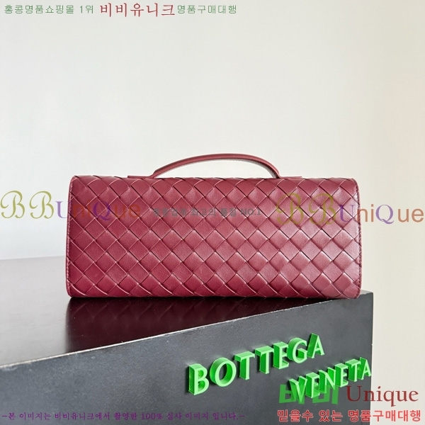 #���װ�����Ÿ �ȵ�Ƹ� Ŭ��ġ 836810-905