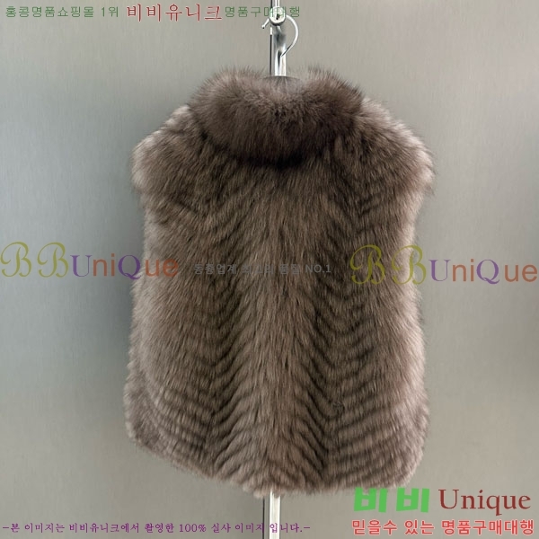 ���� ��� �þ �� ���� ���� DO54234235-2