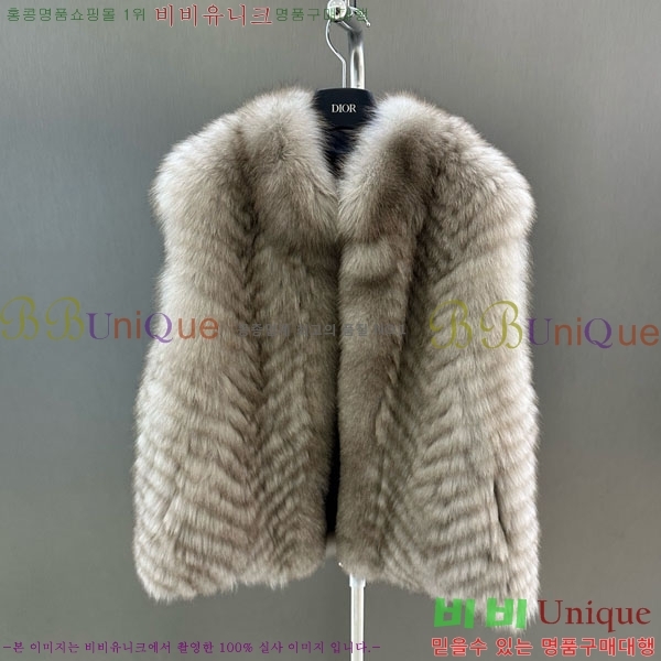 ���� ��� �þ �� ���� ���� DO54234235-3