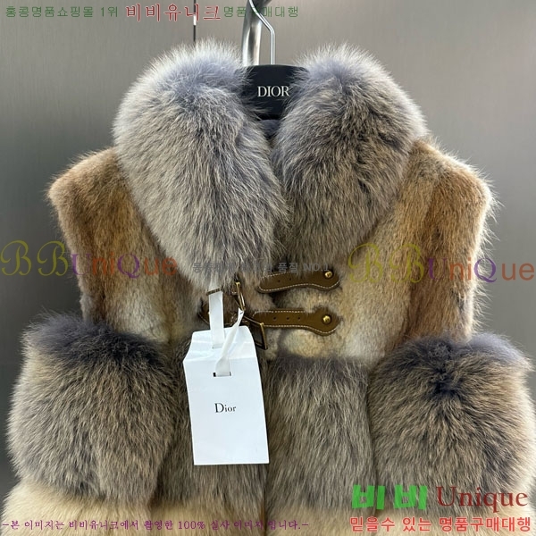 ���� ��� �þ �� ���� ���� DO54234235-4