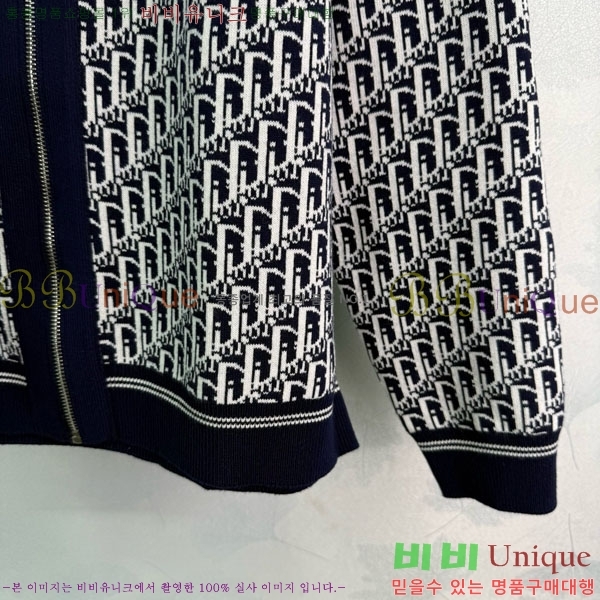 ���� ��� ��� ������ ����� DO112045-9