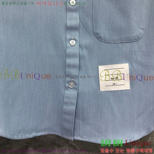 ���� ����� ���� TB7770255