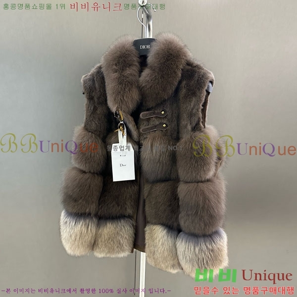 ���� ��� �þ �� ���� ���� DO54234235-5