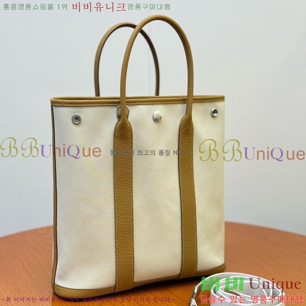 #�����޽� �������� 28cm HE856900-202