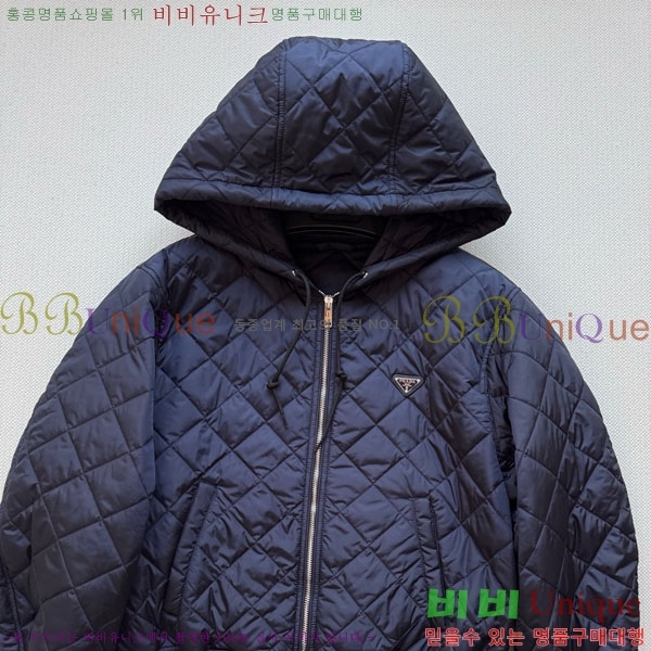 ���� ����� �е� ���� PR1140450-2