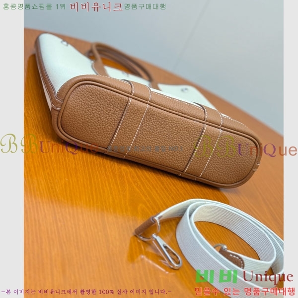 #�����޽� �������� 28cm HE856900-204