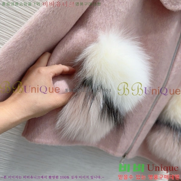 ���� ��**�� ��Ʈ MAXM1212044-6