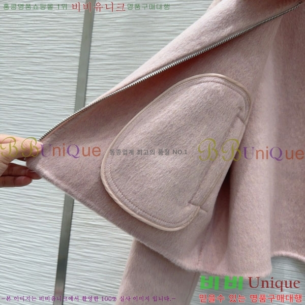 ���� ��**�� ��Ʈ MAXM1212044-6