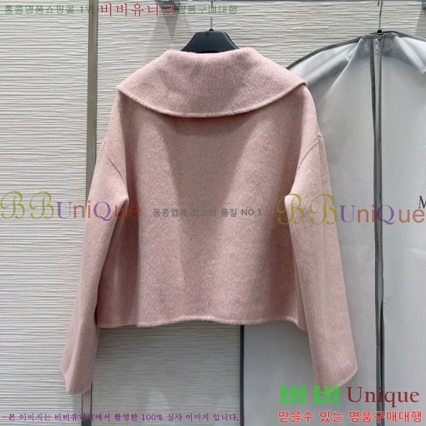 ���� ��**�� ��Ʈ MAXM1212044-6