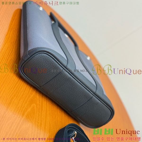 #޽  28cm HE856900-206