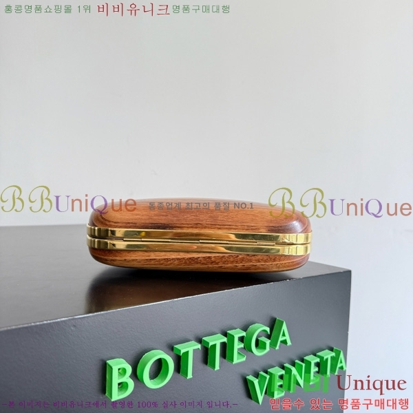 #���װ�����Ÿ ��Ʈ Ŭ��ġ 717622-501