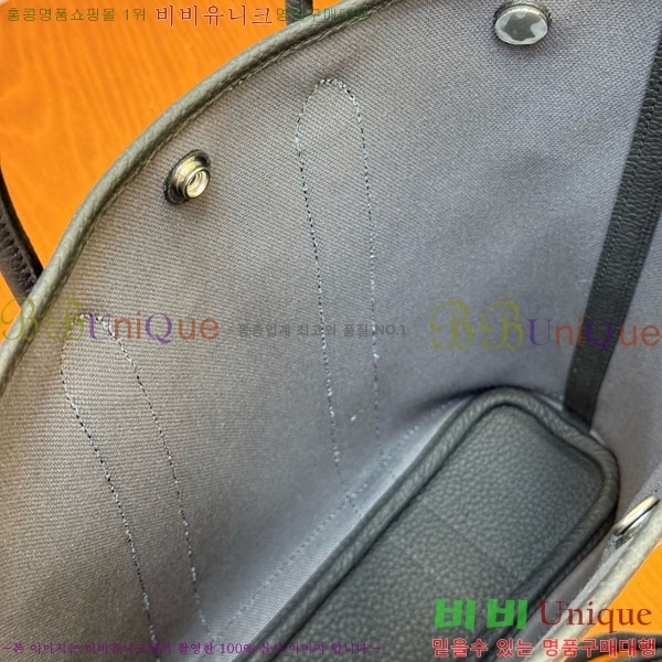 #޽  28cm HE856900-206