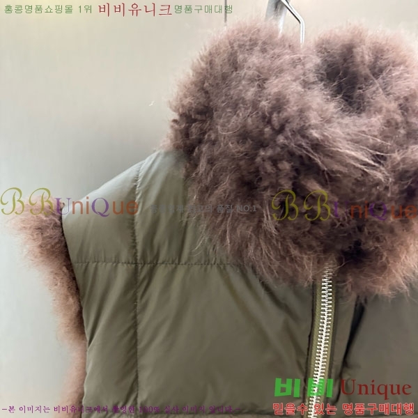 ���� ��� ��� �þ �� ���� ���� DO54234235-9