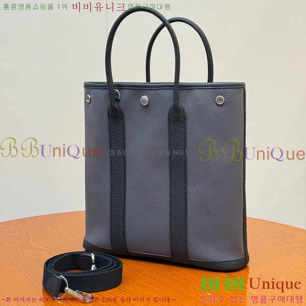 #޽  28cm HE856900-206