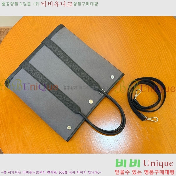 #޽  28cm HE856900-206