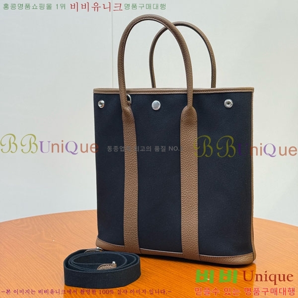 #�����޽� �������� 28cm HE856900-207