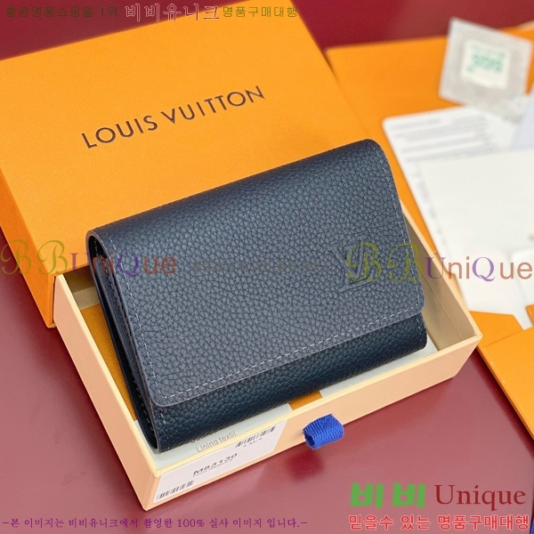 #���̺��� ���� ���� M26250-301 ���̺�