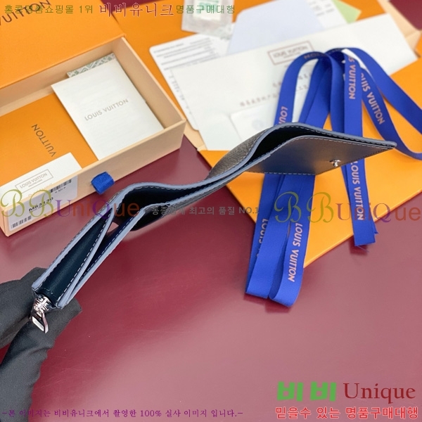 #���̺��� ���� ���� M26250-301 ���̺�