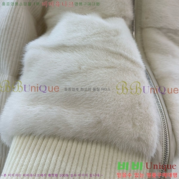 ���� �η��ǾƳ� ��ũ �� �ٿ� �е� LP12144501-1