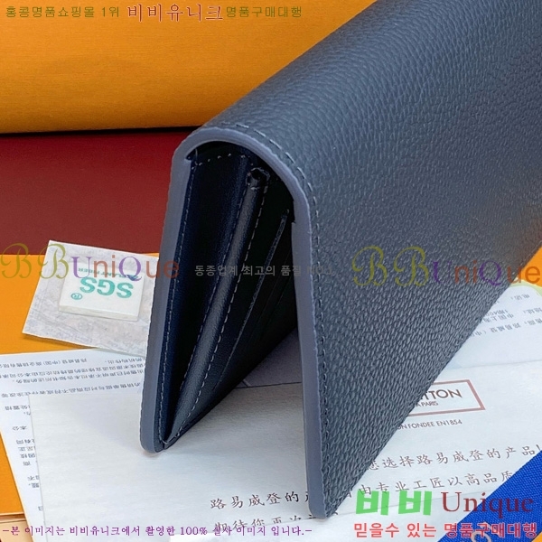 #���̺��� ���� ���¥ ���� ������ M83126-301 ���̺�