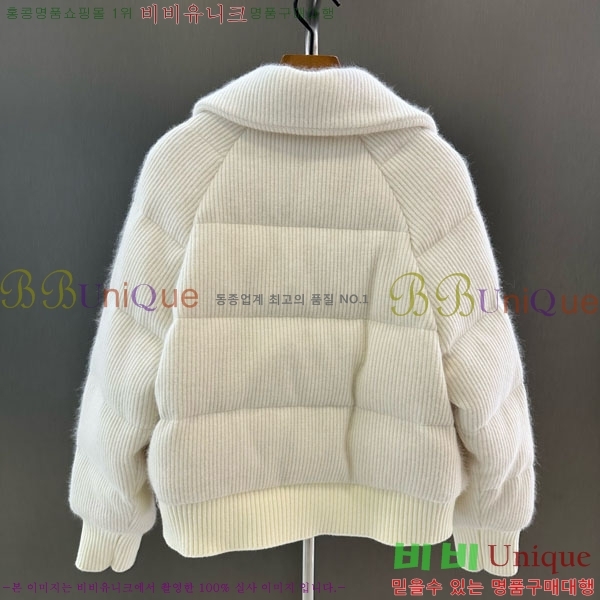 ���� �η��ǾƳ� ��ũ �� �ٿ� �е� LP12144501-1