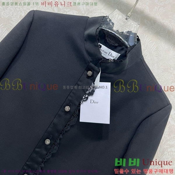 ���� ��� ��Ŷ DO1412028-5