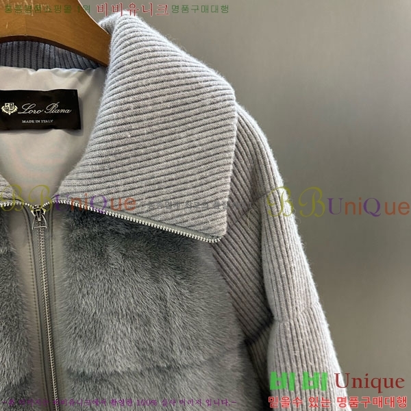 ���� �η��ǾƳ� ��ũ �� �ٿ� �е� LP12144501-2