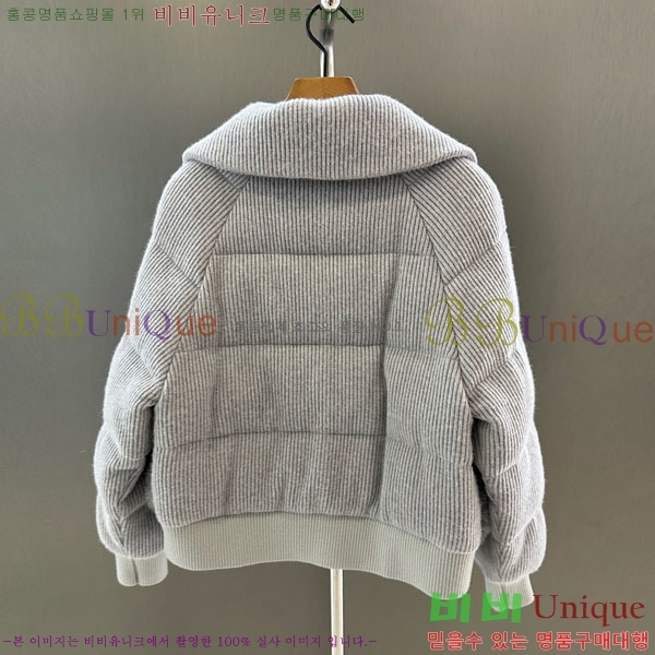 ���� �η��ǾƳ� ��ũ �� �ٿ� �е� LP12144501-2