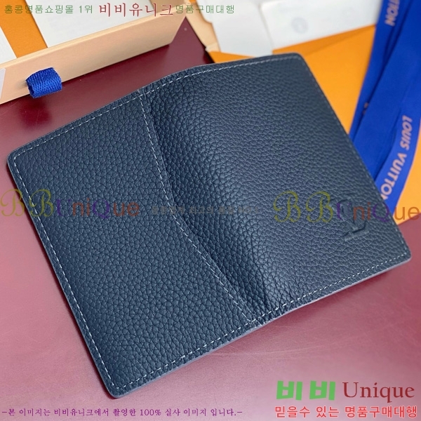 #���̺��� ���� ���ų����� ī������ M83130-701 ���̺�