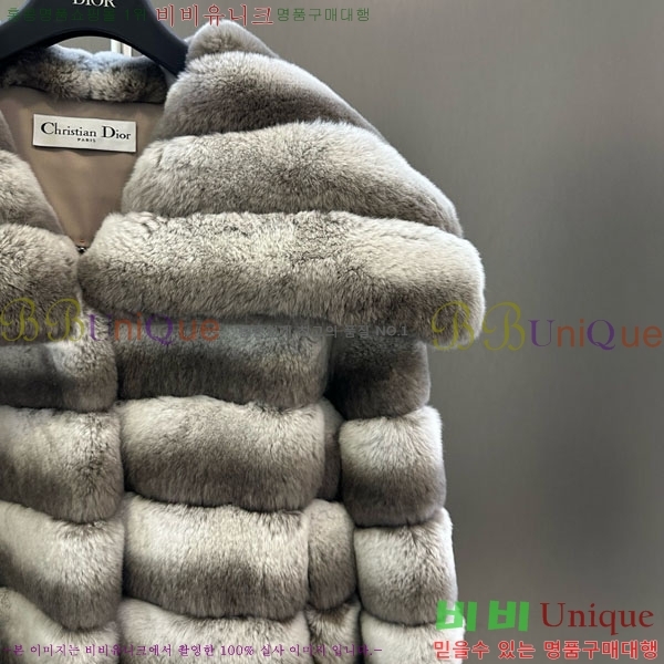 ���� ��� �þ �� ���� DO54234235-10