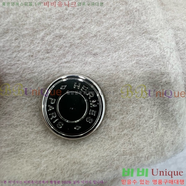 ���� �����޽� ���� HE21112045-18