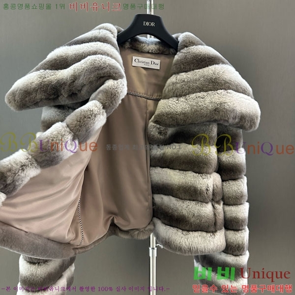 ���� ��� �þ �� ���� DO54234235-10