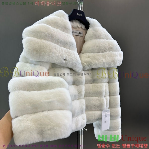 ���� ��� �þ �� ���� DO54234235-11