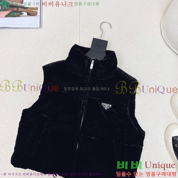 ���� ����� �ٿ� �е� ���� PA13404566-8