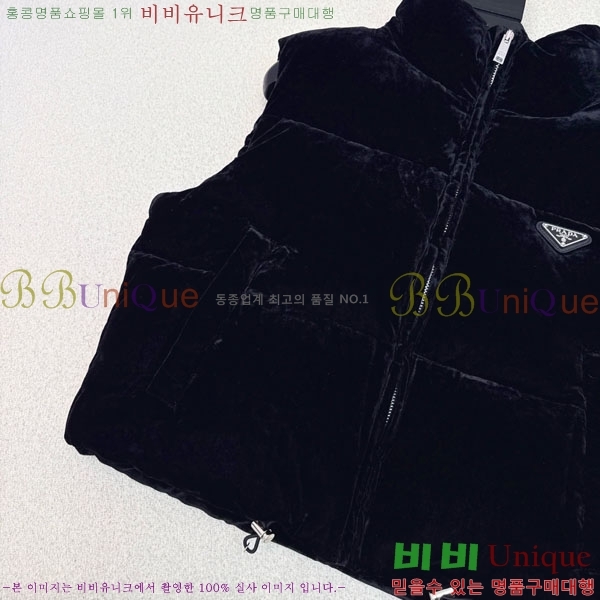 ���� ����� �ٿ� �е� ���� PA13404566-8