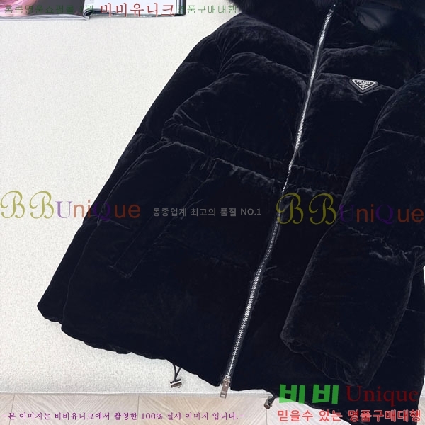 ���� ����� �ٿ� �е� PA13404566-9