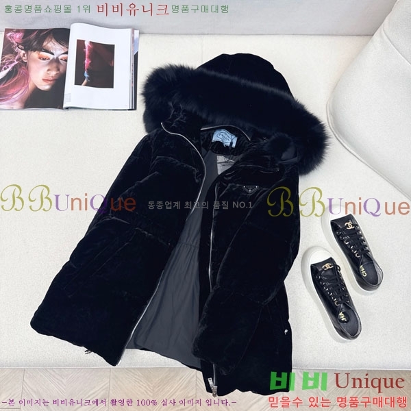 ���� ����� �ٿ� �е� PA13404566-9