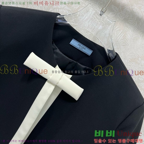 ���� ����� ���� PR1140450-3